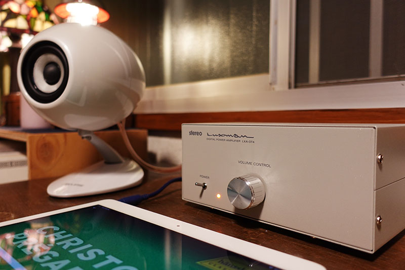 一皮むけたような音の鮮やかさ！ ラックスマン製デジタルアンプ