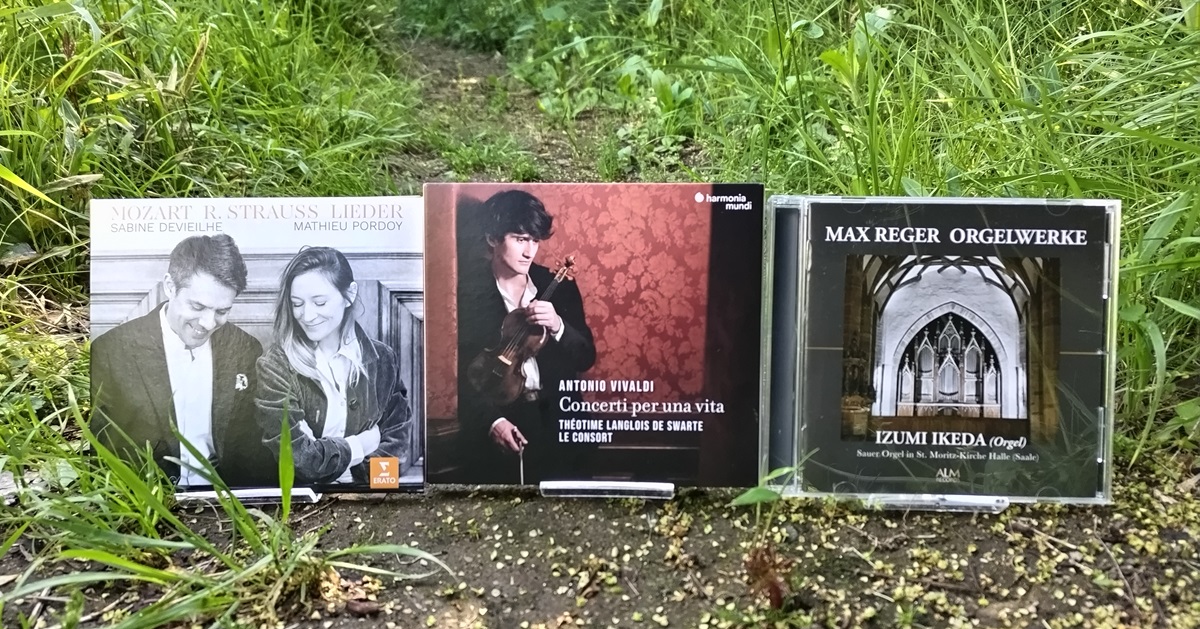 近年注目のマックス・レーガーによるオルガン作品集 暗く分厚い時代の