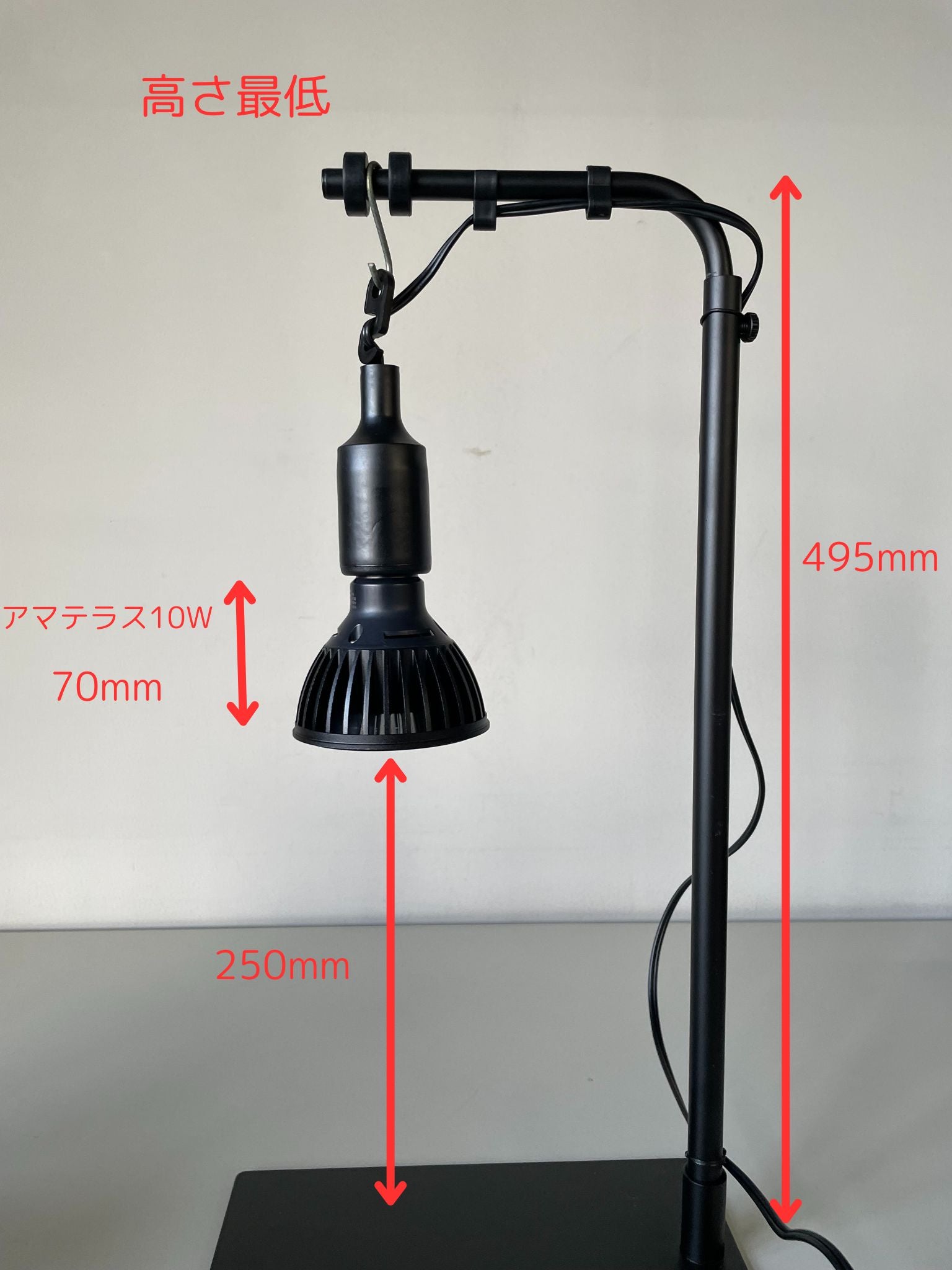 GEX ジェックス ライトドーム用スタンド – OSAKAYA OFFICIAL ONLINE STORE