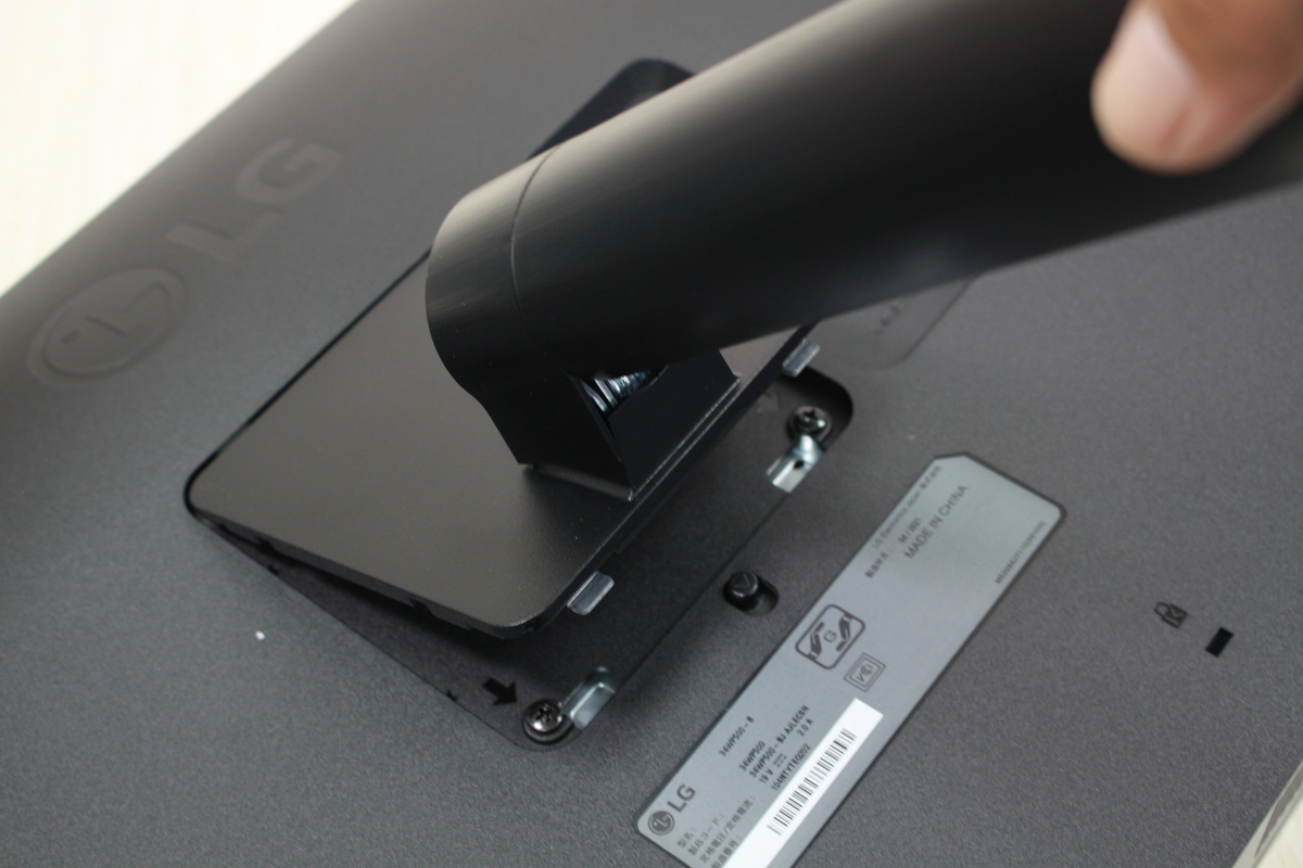 人気商品のLGウルトラワイドモニター「34WP500-B」レビュー！21:9大