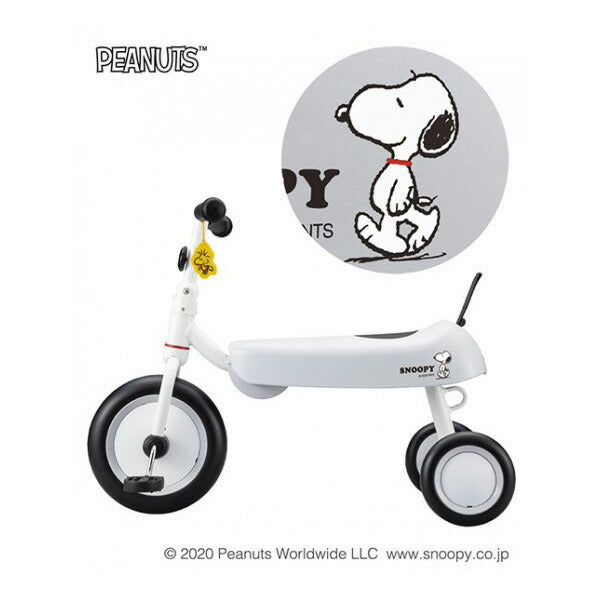 スヌーピー ディーバイク ダックス アイデス ides D-bike dax 1.5歳