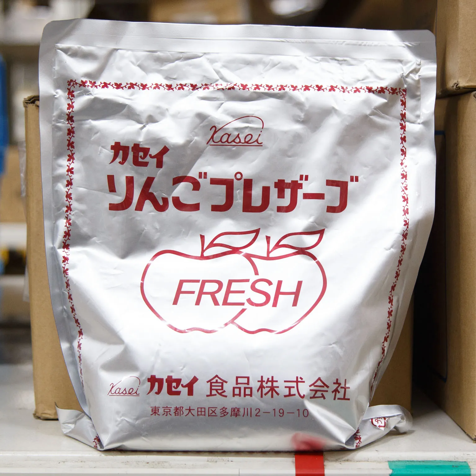 りんごプレザーブ フレッシュ 2kg : カセイ食品 | スモールビジネスの