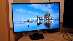 KTCの24.5インチゲーミングモニター H25T7が17,800円→13,020円！フル