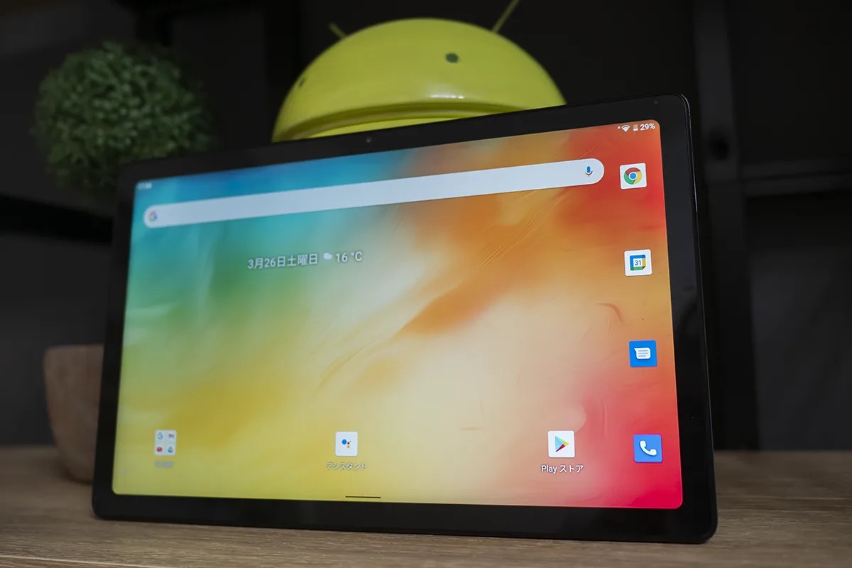 BMAX MaxPad I11 レビュー：思ったよりもキビキビ動いて気持ちいい