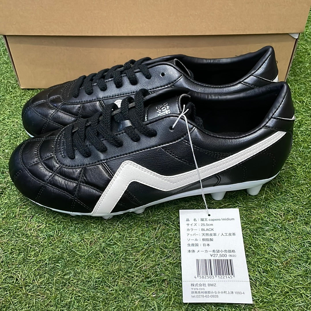 蹴王 カペレ ミディアム – 俺の足 サッカー用品セレクトショップ