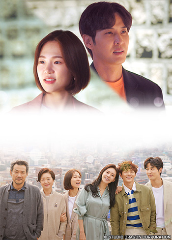 韓国ドラマ『私たち、家族です～My Unfamiliar Family～』日本語字幕版