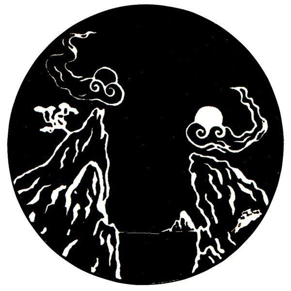 MUTE BEATの切り拓いたダブの地平 | Riddim by OVERHEAT