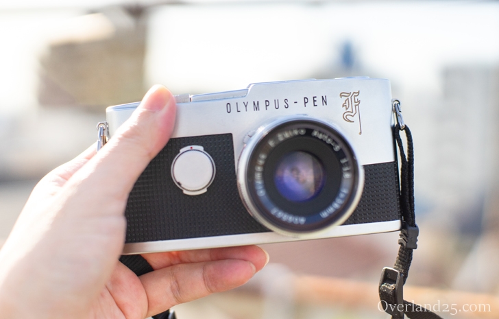 OLYMPUS PEN-Fの使い方。ハーフカメラなのになんと一眼レフ！いい写り