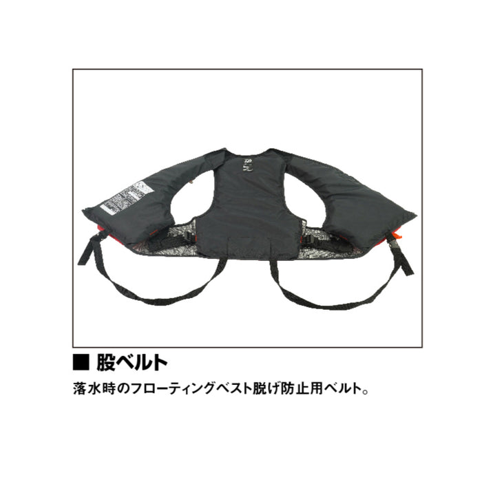 ダイワ ライフジャケット DF-6324 ライトフローティングベスト レッド