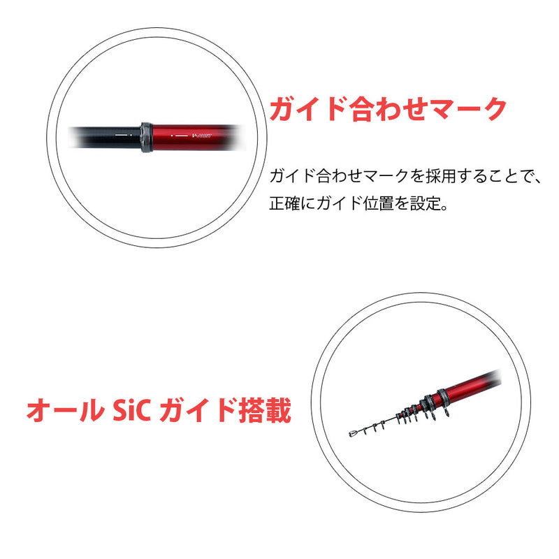 ダイワ(DAIWA) 海上釣堀竿 小継 飛竜 2-43MP・N - 釣具通販OZATOYA