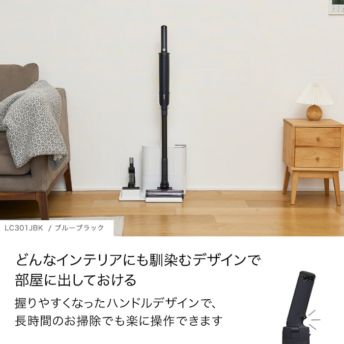 シャーク 掃除機 コードレススティッククリーナー EVOPOWER SYSTEM