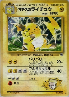 1stgym2042.jpg