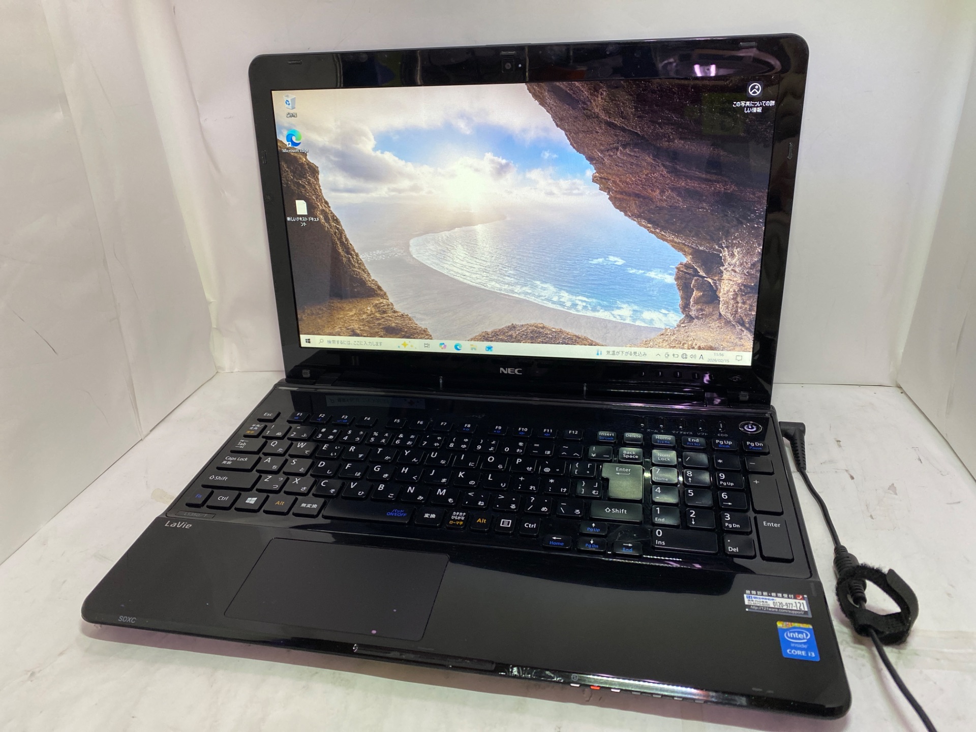 LENOVO(レノボ) ThinkPad X1 Yoga 3rd (20LES3T900)の激安通販(詳細