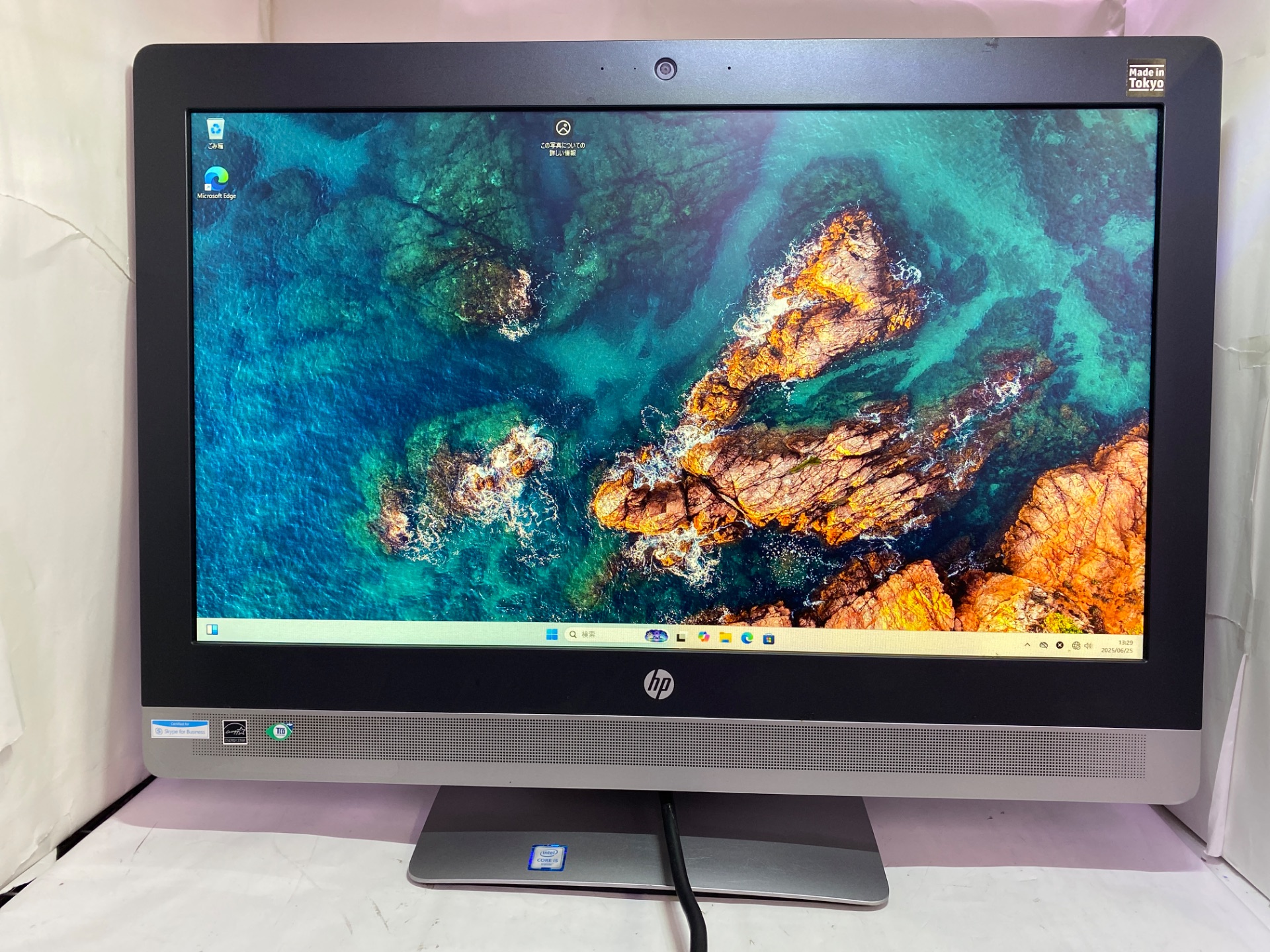 HP(ヒューレットパッカード) 【現状品】HP ProOne 600 G2 21.5-in Non