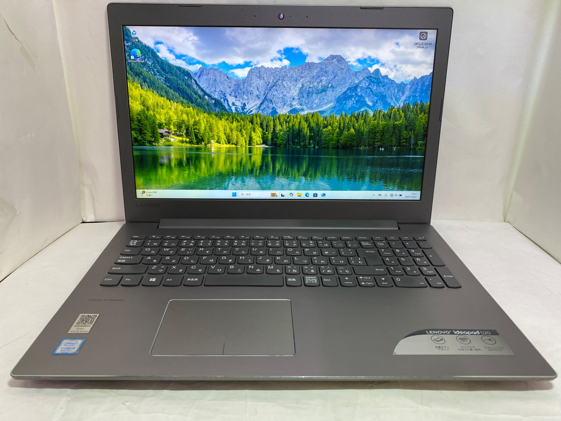 LENOVO(レノボ) Lenovo ideapad 520-15IKB (81BF)の激安通販(詳細情報