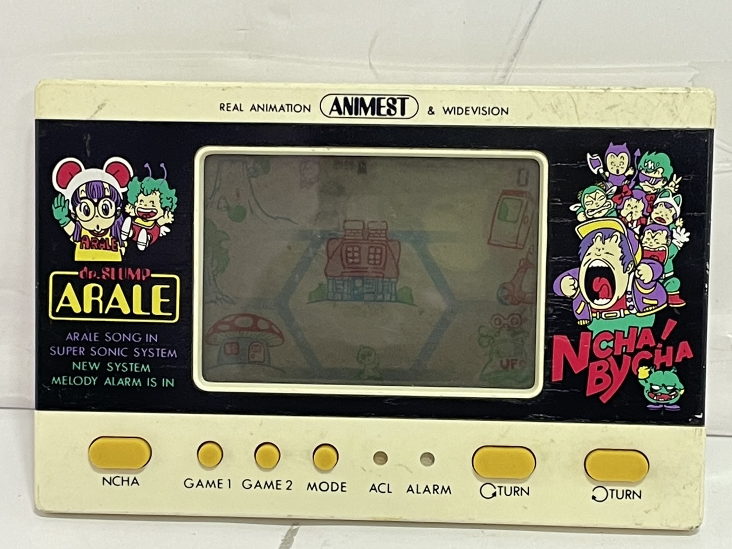 ポピー Dr.スランプ アラレちゃん AR-02の激安通販(詳細情報