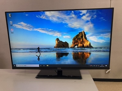 TOSHIBA(東芝) REGZA 47Z7 [47インチ]の激安通販(詳細情報) - パソコン