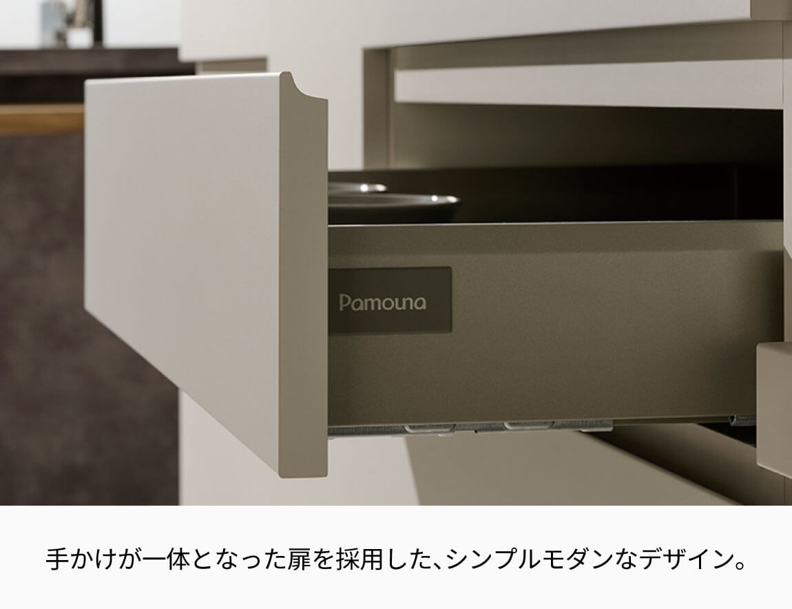 セレクト家具/食器棚・キッチン収納/CP 食器棚 - 【公式】Pamouna Store