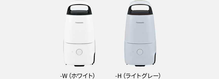 概要 紙パック式キャニスター掃除機 MC-JP880K | 掃除機・クリーナー