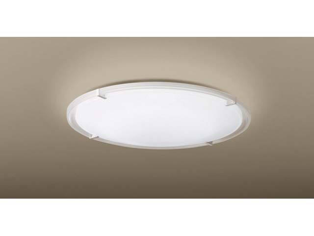 概要 ツインPaシーリングライト HHFZ5206 | LED照明器具（シーリング