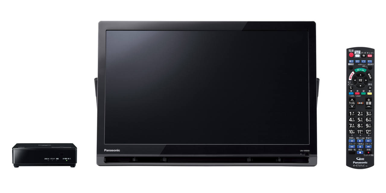 概要 ポータブル地上・BS・110度CSデジタルテレビ UN-19FB9