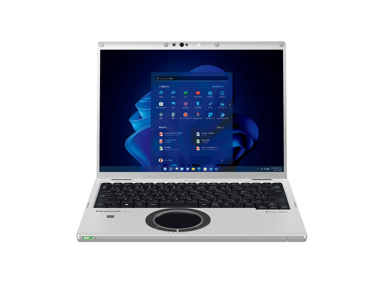 概要 FVシリーズ（Windows 11 Pro 、第11世代インテル®CPU搭載 14.0型