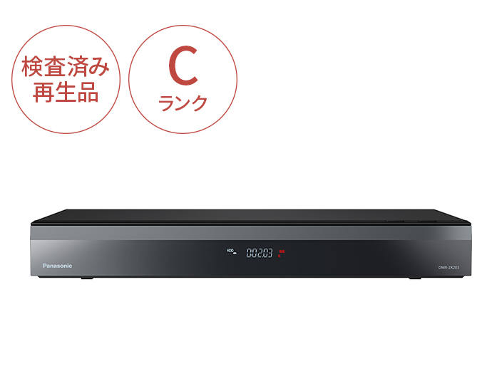 購入 【Panasonic Factory Refresh】ブルーレイディスクレコーダー [全