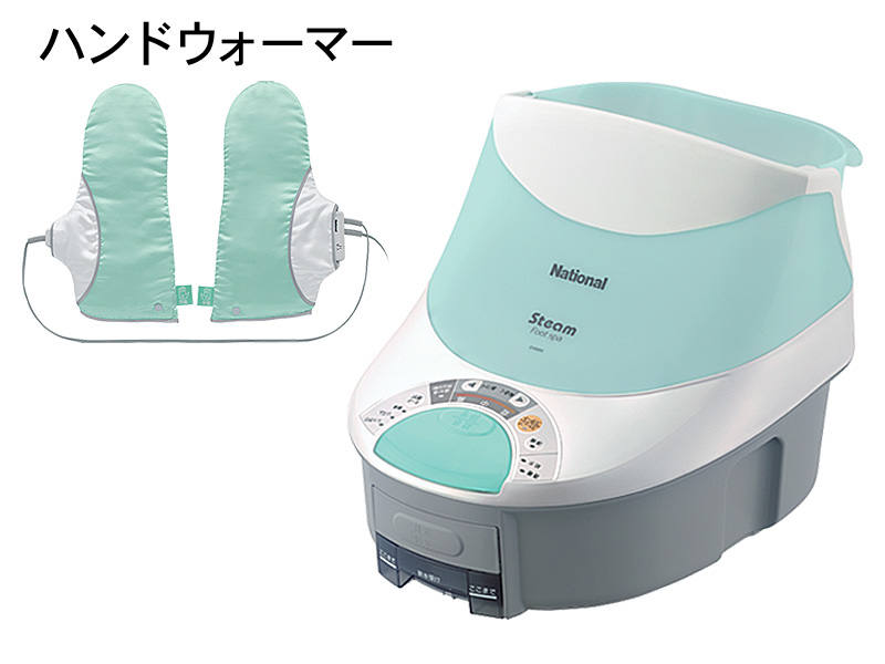 概要 スチームフットスパ ＜ハンドウォーマー付＞ EH2893 | ボディケア