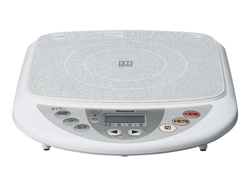 概要 IH調理器 KZ-PH1 | 消耗品・別売品 | Panasonic