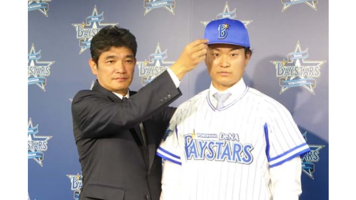 巨人菅野智之「19」→「18」、横浜DeNA中井大介は「0」…各球団発表、26