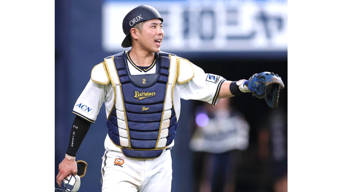 オリックス】若月健矢が初のWBCへ「攻守見話」の四刀流を宣言「勝つ