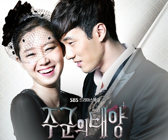 ♪『主君の太陽』OST ヒョリン “おかしくさせる Crazy of you” – Paek