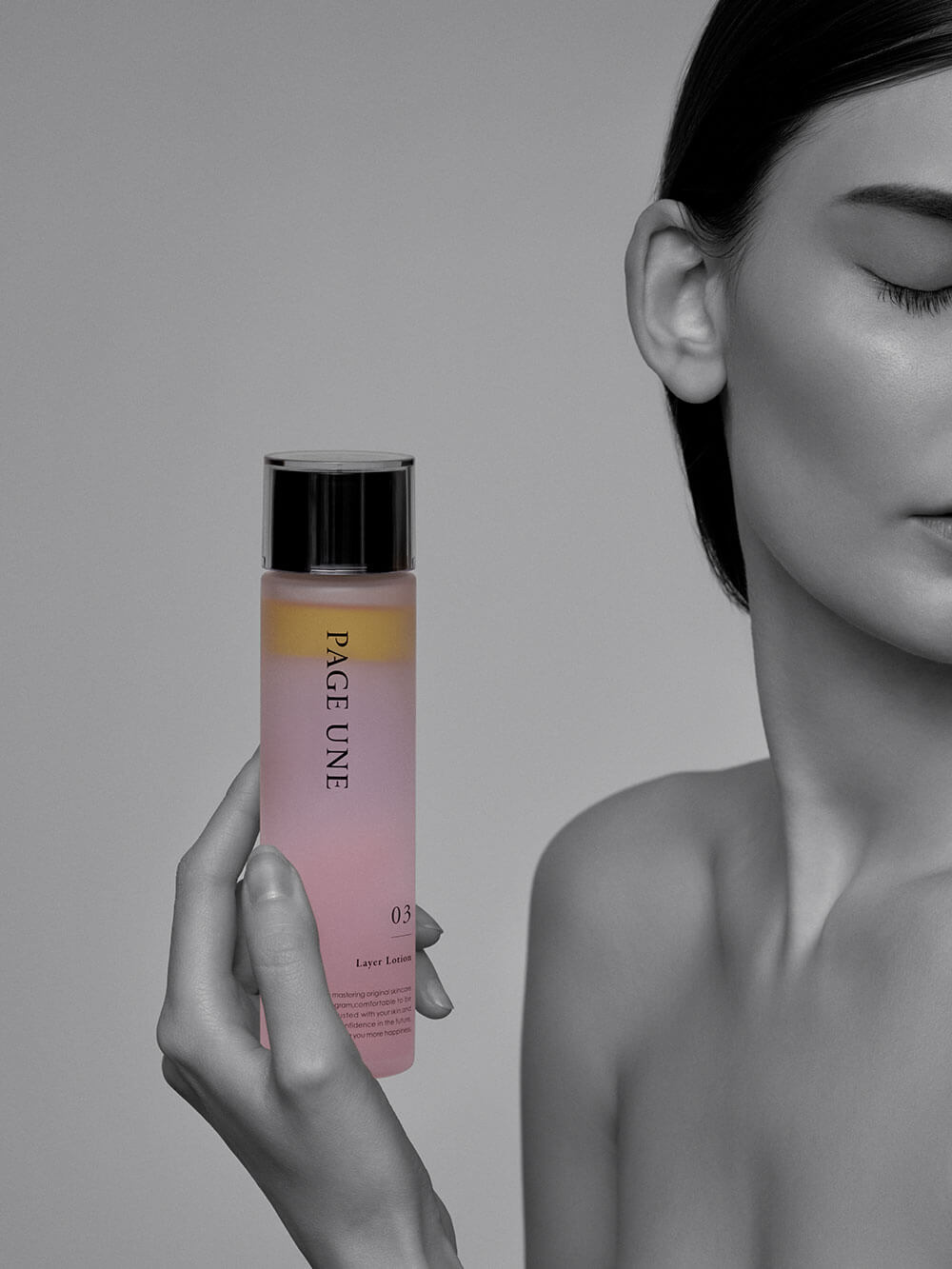 パージュアン｜PAGE UNE