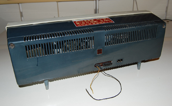 ナショナル BX-420型 真空管ラジオ1962年 2スピーカー【NATIONAL