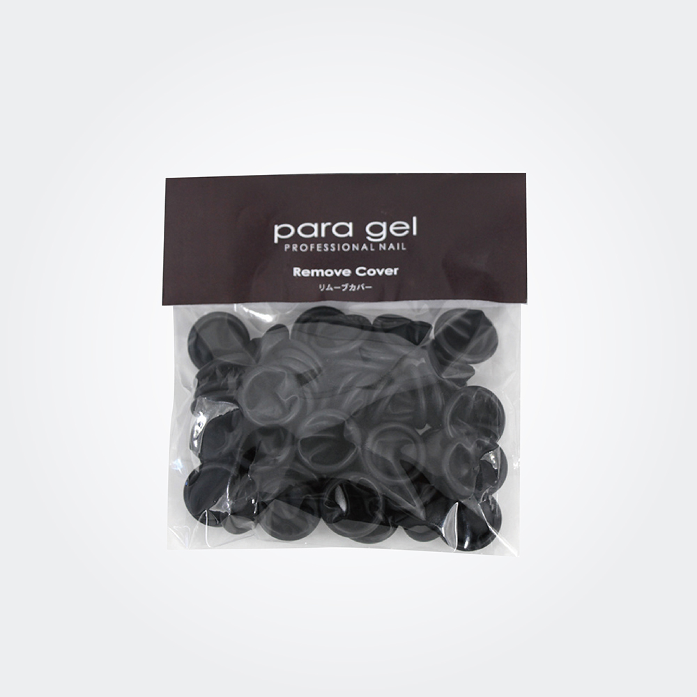 プロマスターキット｜paragel（パラジェル）｜公式サイト