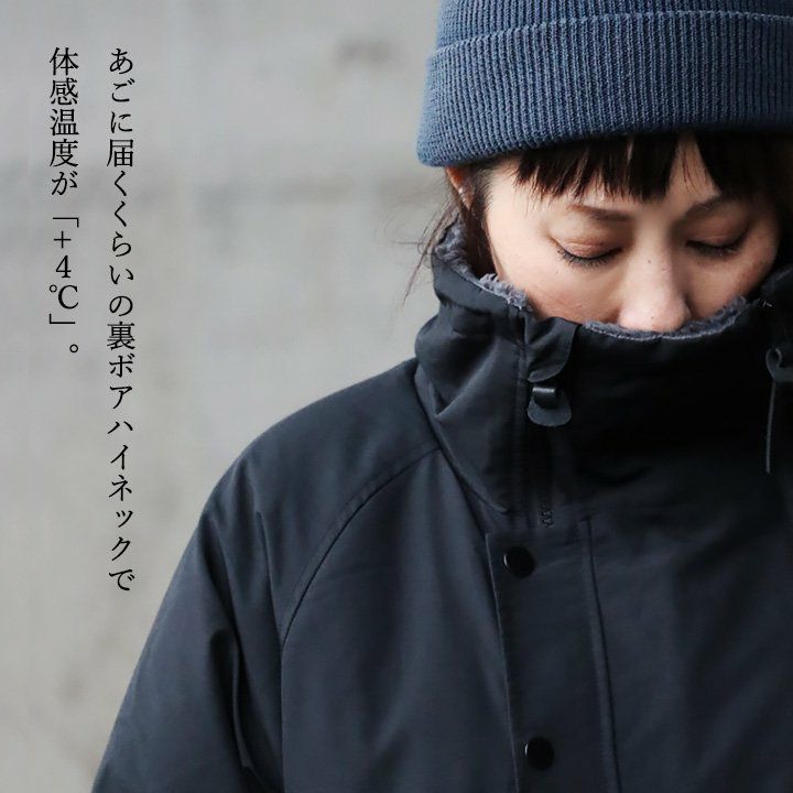 ベンチコート メンズ レディース 暖かい 裏ボア 撥水 防風 軽量 機能