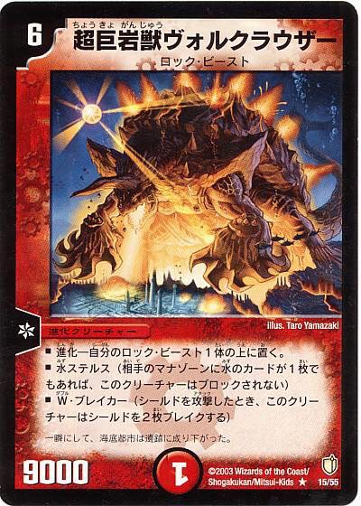 DE97dATUAAAIw3K.jpg?format=jpg