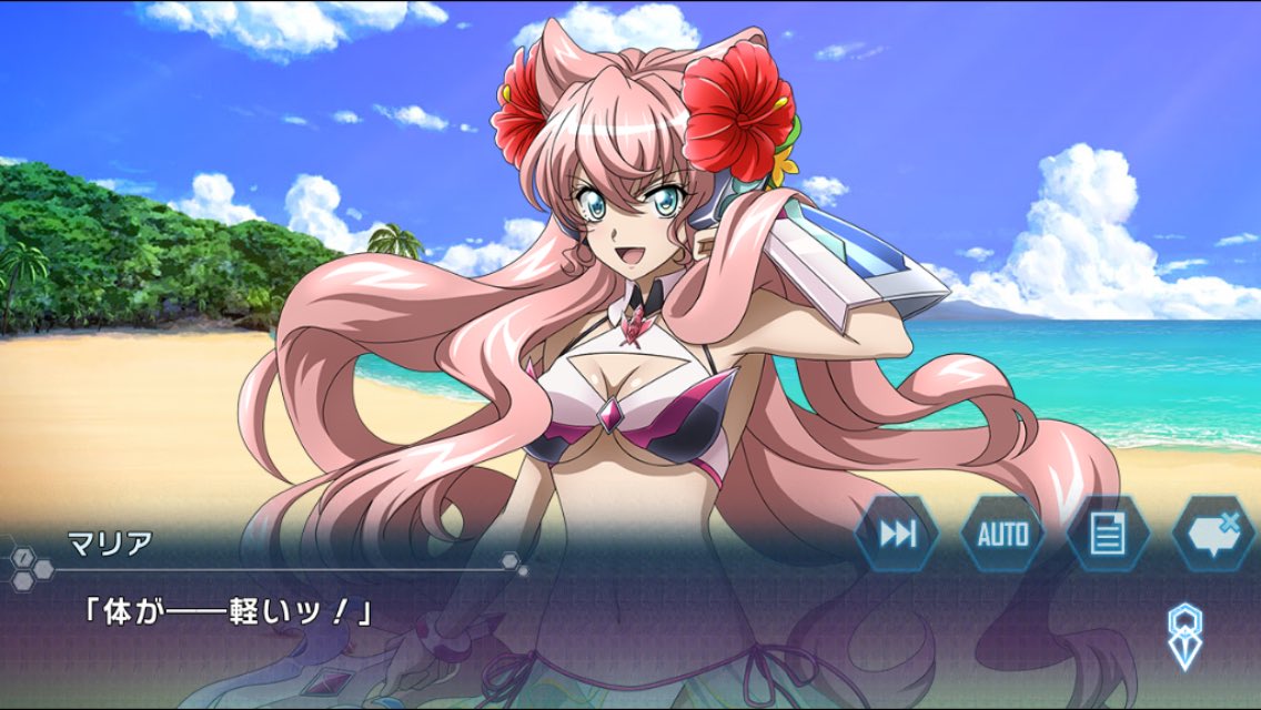 シンフォギアXD マリアがああ！ 水着ギアにッッ！！ ( ✧д✧)