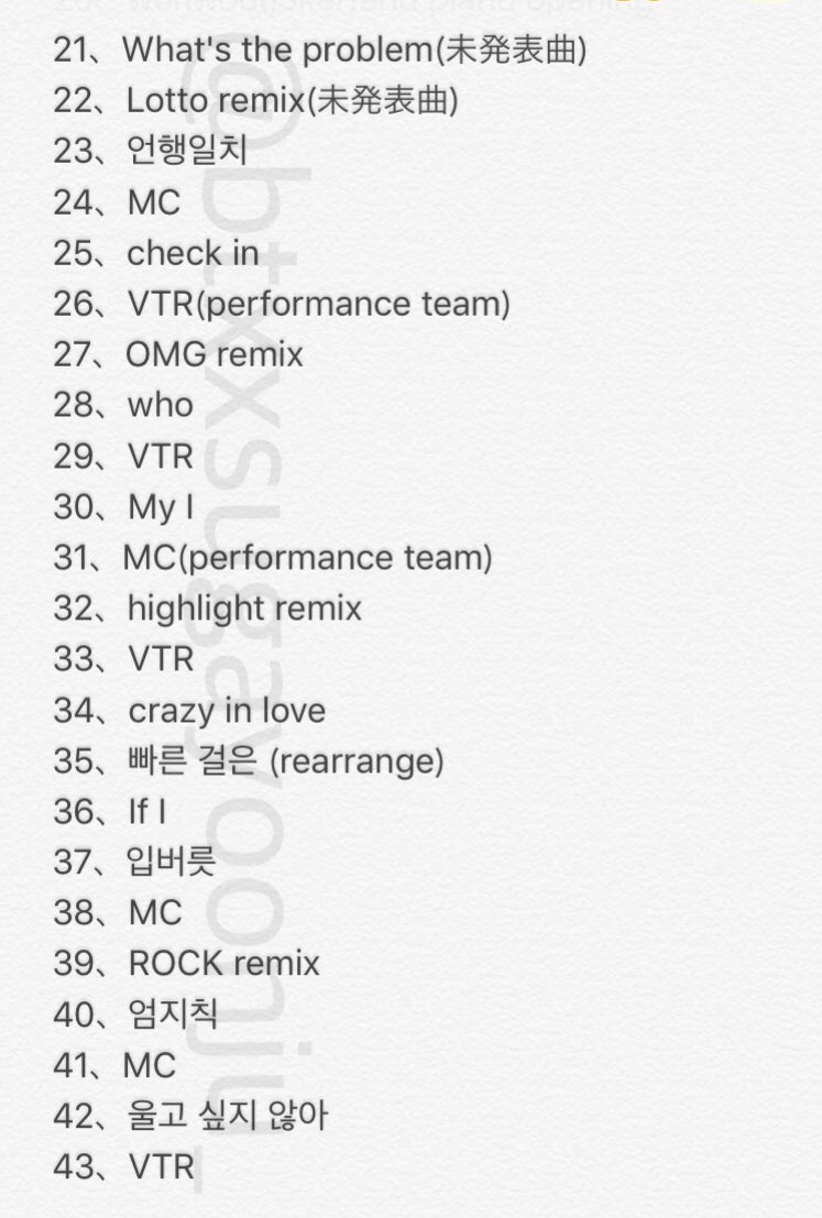 170726 Diamond edge in Japan セットリスト #diamondedgeinjapan