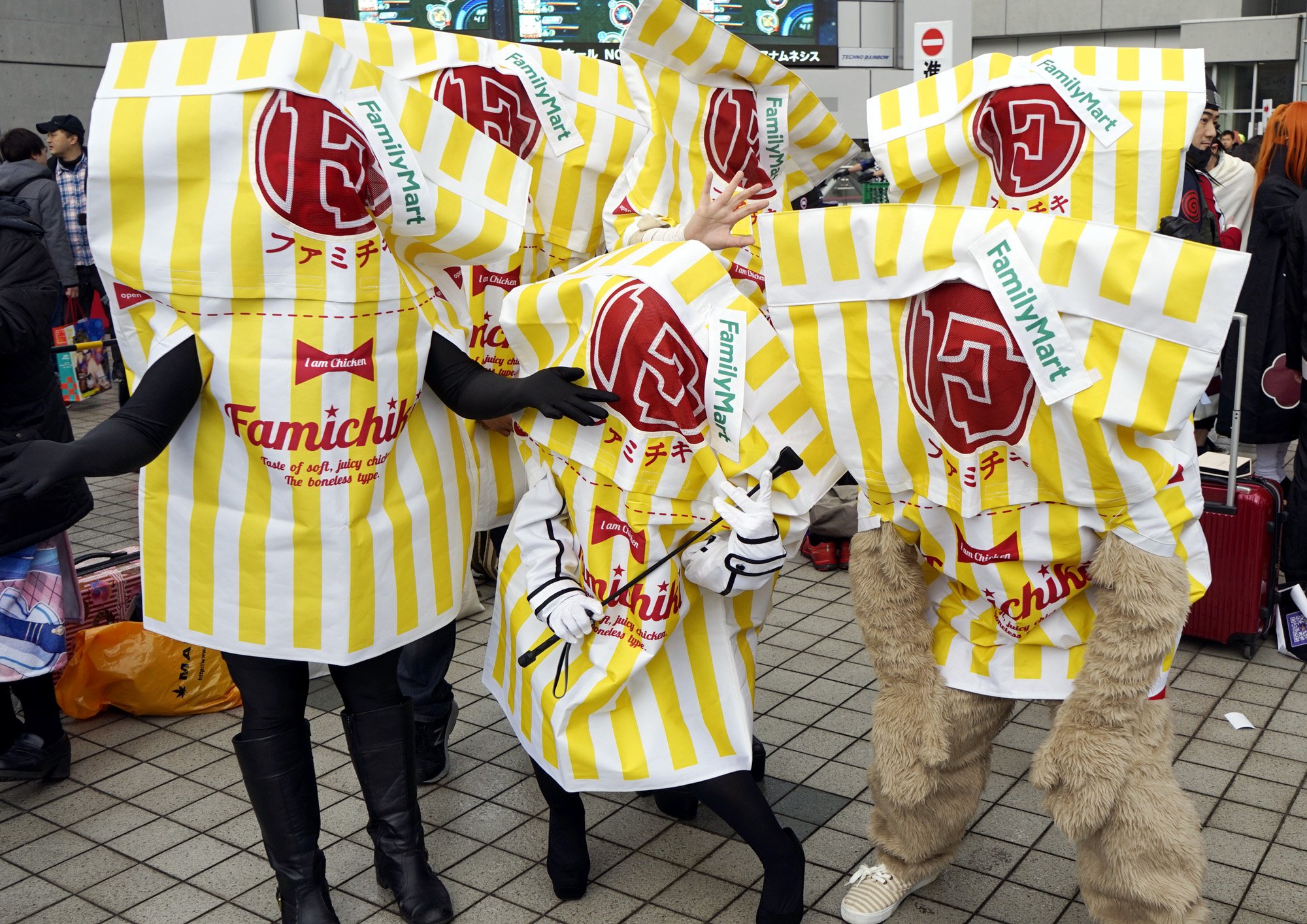 ファミチキ先輩 ファミマ 仮装 コスチューム ハロウィン 衣装 コスプレ