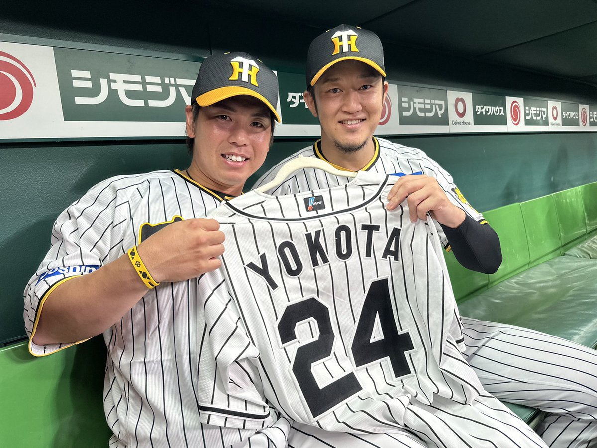 優勝の歓喜の様子をお届けします④！ 本日は横田慎太郎さんが着用し