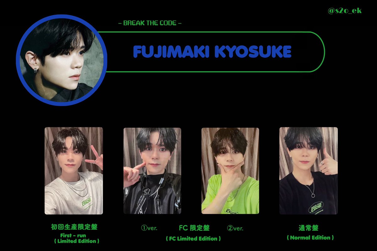 𝟐𝟎𝟐𝟐 𝐈𝐍𝐈 𝟏𝐒𝐓 𝐀𝐑𝐄𝐍𝐀 𝐋𝐈𝐕𝐄 𝐓𝐎𝐔𝐑 [𝐁𝐑𝐄𝐀𝐊