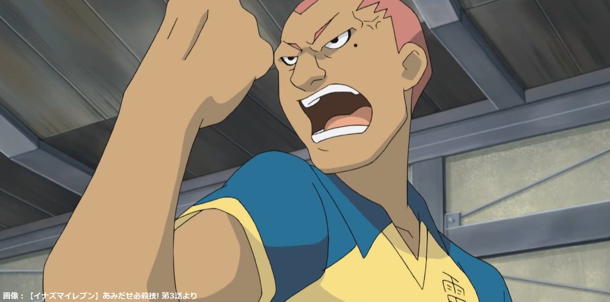 懐かしい！ 今何歳で何やってるんだろう？w まずはドラゴンクラッシュ