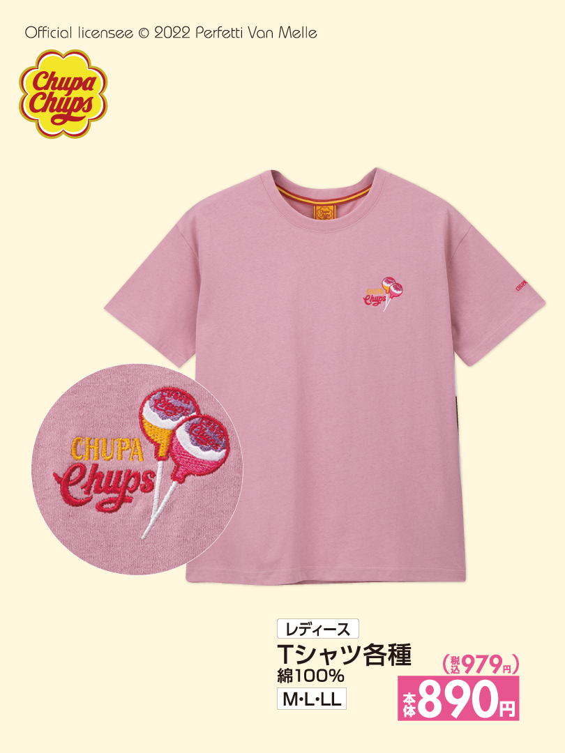 FUNnBewaIAA3i3u.jpg?format=jpg