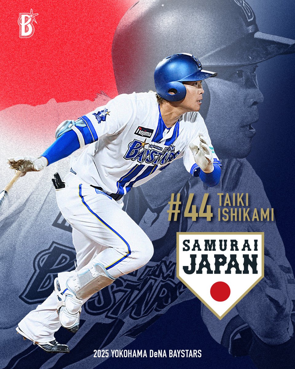 ラグザス 侍ジャパンシリーズ2025「日本vs韓国」日本代表メンバーに