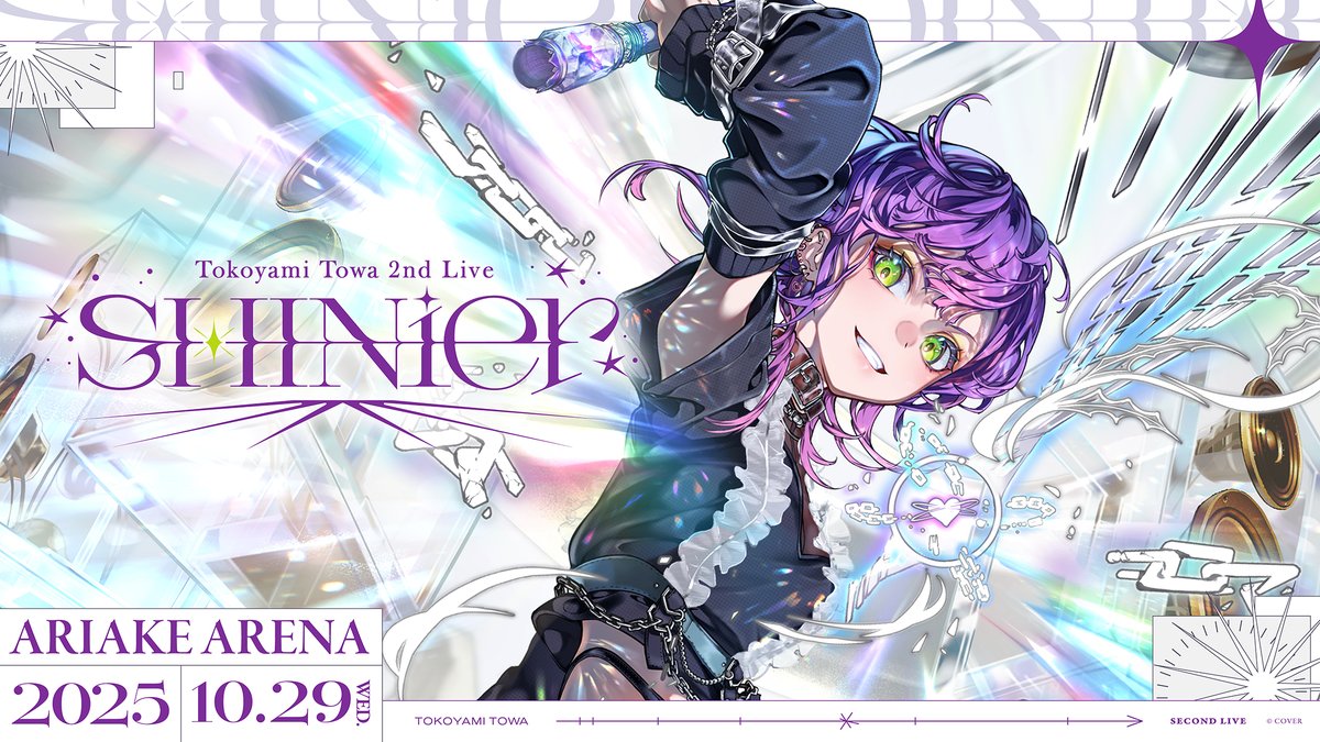 👾 #常闇トワ2nd Live 