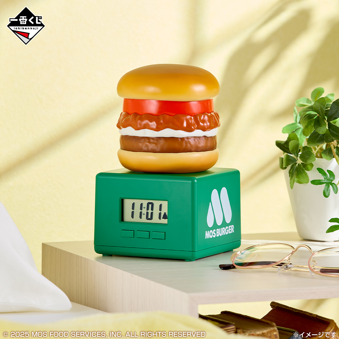 ラストワン賞セット モスバーガー一番くじ