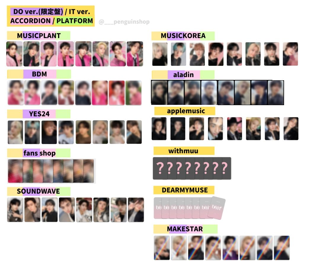 straykids do it BDM 他 店舗特典 フィリックス Stray Kids SKZ IT TAPE 