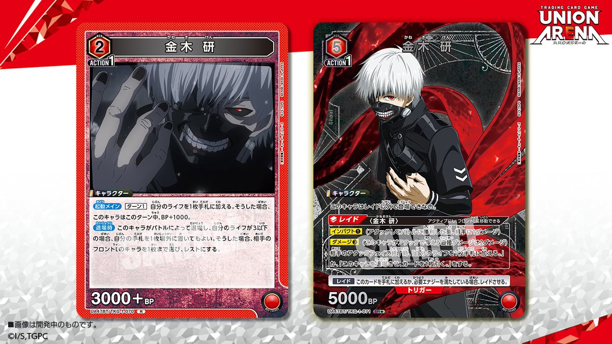 G61EB7_a0AIIkzm.jpg?format=jpg