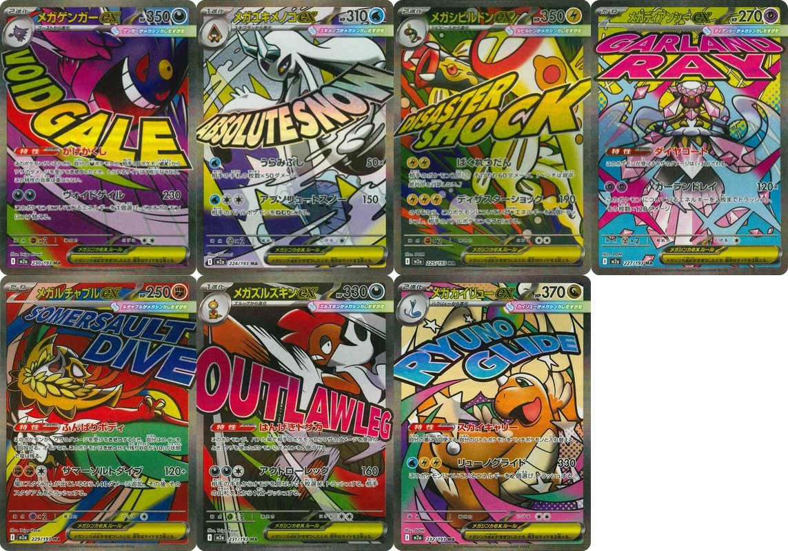 G6xSFkWbwAEWuV2.jpg?format=jpg